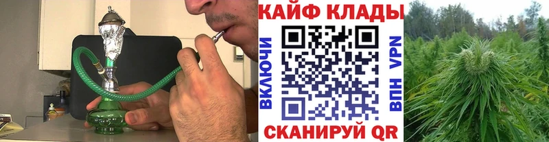 Наркошоп купить Марихуана  Мефедрон  А ПВП  АМФ  ГАШ  Гаврилов-Ям