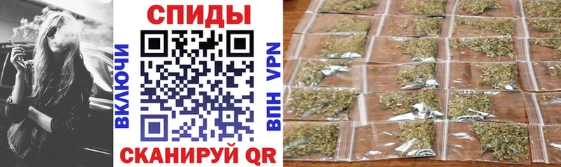 Бутират GHB Купить Гаврилов-Ям