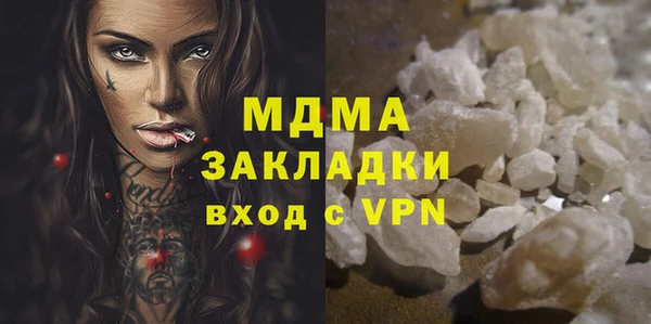 мефедрон Баксан