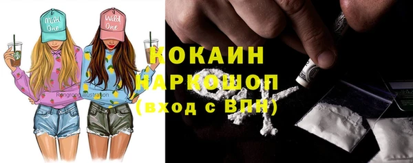 гашик Балабаново