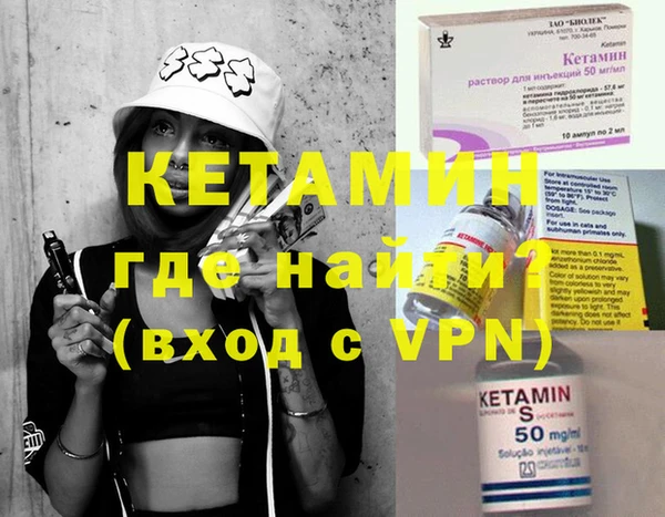 мефедрон Баксан