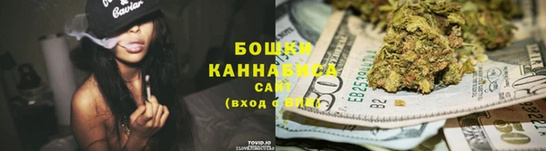 мефедрон Баксан