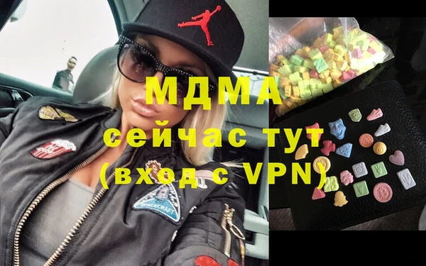 мефедрон Баксан