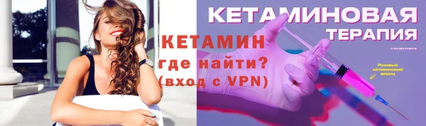 гашик Балабаново