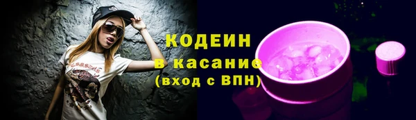 мефедрон Баксан