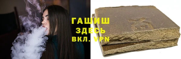 мефедрон Баксан