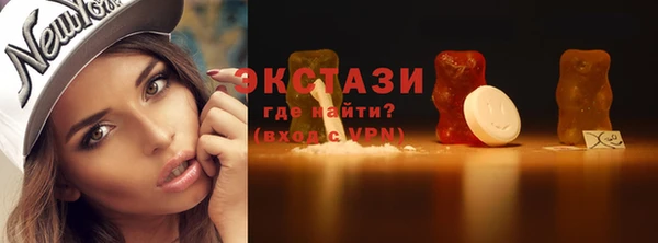 гашик Балабаново