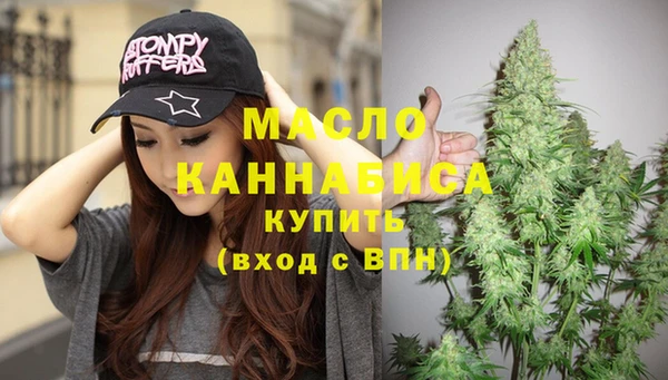 мефедрон Баксан