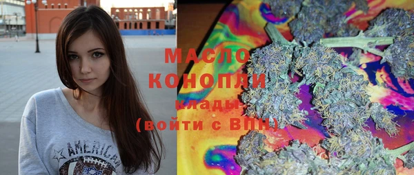 мефедрон Баксан