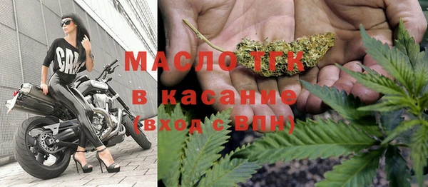 гашик Балабаново