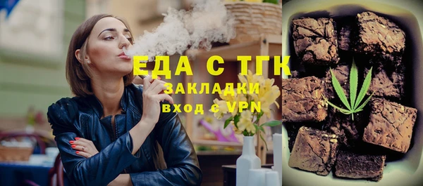 гашик Балабаново