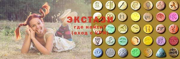 марихуана Балахна