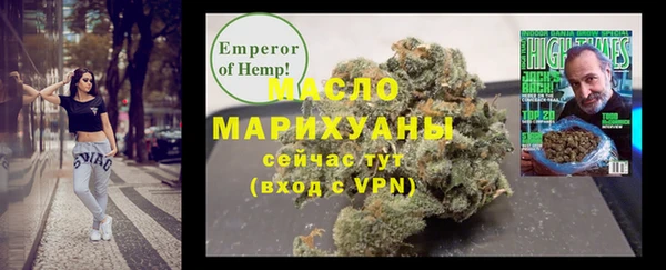 гашик Балабаново