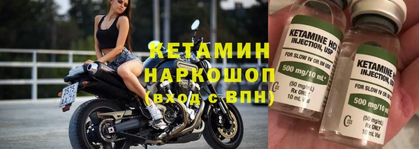 гашик Балабаново